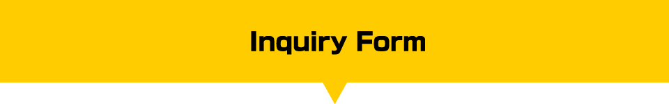 Inquiry Form